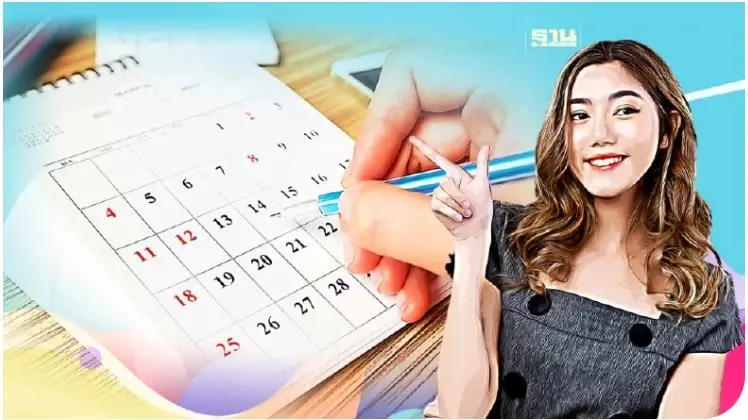 วันหยุดมิถุนายน 2568 มีวันหยุดพิเศษ 2 มิ.ย. วันหยุดยาว เช็กที่นี่