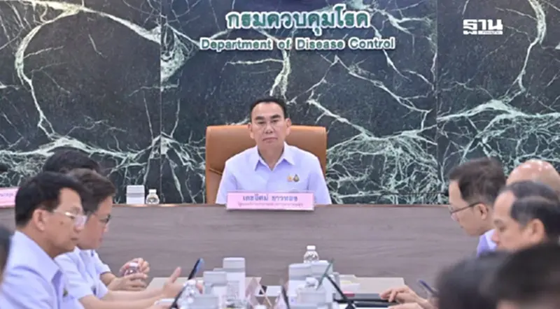 สธ. พัฒนาแพลตฟอร์ม AI Drug Interaction แจ้งเตือนคู่ยาอันตราย สธ. พัฒนาแพลตฟอร์ม AI Drug Interaction แจ้งเตือนคู่ยาอันตราย