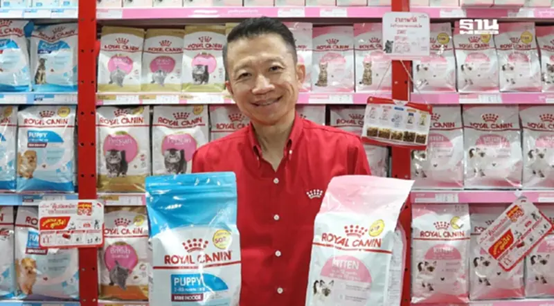 ตลาดสัตว์เลี้ยงโตแรง “โรยัล คานิน” แตกไลน์สินค้ารับเทรนด์หมา แมวสูงวัย ตลาดสัตว์เลี้ยงโตแรง “โรยัล คานิน” แตกไลน์สินค้ารับเทรนด์หมา แมวสูงวัย