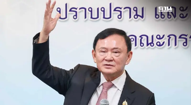 “ทักษิณ"เมิน"จตุพร-สนธิ"ผนึกต้าน ยันไม่เปลี่ยนนายกฯ กลางคัน