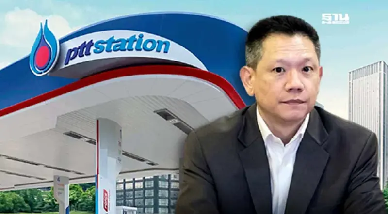 “ลวรณ แสงสนิท” ประกาศลาออกบอร์ด ปตท. เหตุติดภารกิจอื่น “ลวรณ แสงสนิท” ประกาศลาออกบอร์ด ปตท. เหตุติดภารกิจอื่น