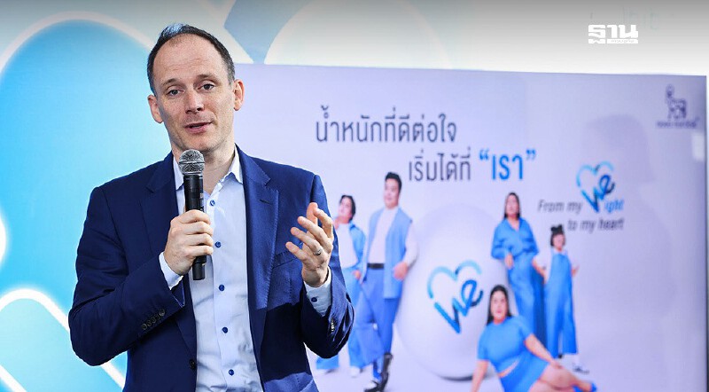 .เตือน! โรคอ้วนเสี่ยงเป็นไตเรื้อรัง-หัวใจรุนแรงถึงตาย.