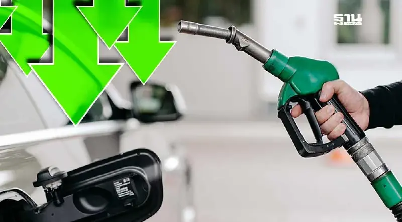 ลดราคาน้ำมัน 3 บาทปั๊มไหน เริ่มเมื่อไหร่ เงื่อนไขอย่างไร