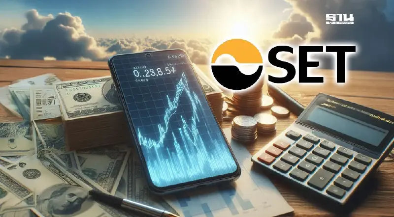 ตลท. จี้ K แจงข้อมูลการงดจ่ายปันผล-แก้ไขงบการเงินขาดทุนสะสม