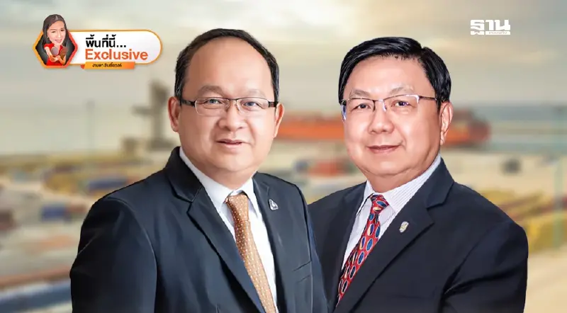 เศรษฐกิจแย่ ของขายไม่ออก เอกชนชงรัฐ  14 ข้อเร่งแก้วิกฤต