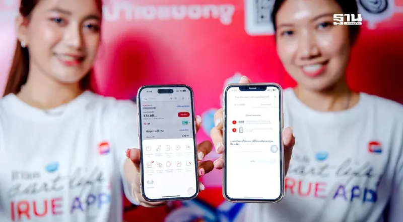 ทรู ดึง AI คุมเข้มระบบลงทะเบียนซิม คุมกำเนิดซิมผี ปิดฉากแก๊งคอลเซ็นเตอร์
