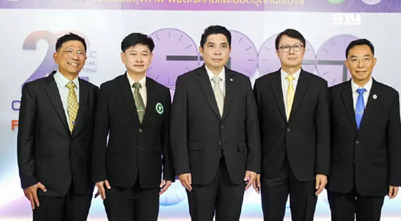 สธ.-สปสช.-EACC จับมือสู้ โรคปอด ตั้งเป้า 'ตายเท่ากับศูนย์' สธ.-สปสช.-EACC จับมือสู้ โรคปอด ตั้งเป้า 'ตายเท่ากับศูนย์'