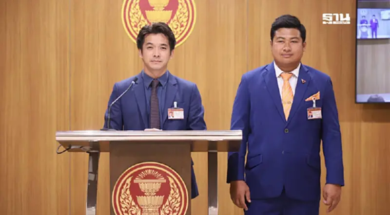 ปชน.ชงรัฐบาลฟื้น “เราเที่ยวด้วยกัน” กระตุ้นท่องเที่ยวในประเทศ ปชน.ชงรัฐบาลฟื้น “เราเที่ยวด้วยกัน” กระตุ้นท่องเที่ยวในประเทศ