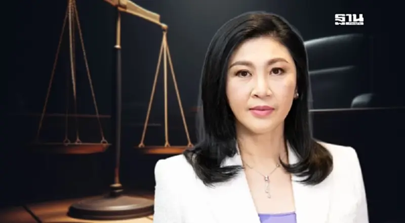 "ยิ่งลักษณ์" ไม่รอด! ศาลปกครองสูงสุดสั่งจ่ายค่าเสียหายจำนำข้าว 10,028 ล้านบาท "ยิ่งลักษณ์" ไม่รอด! ศาลปกครองสูงสุดสั่งจ่ายค่าเสียหายจำนำข้าว 10,028 ล้านบาท