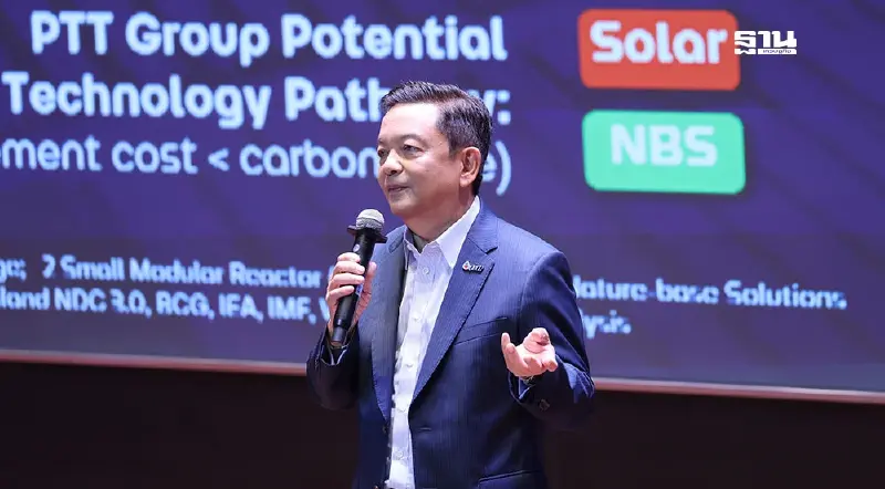 กางแผนลงทุน ปตท. กว่า 2.29 แสนล้านในสหรัฐ ทั้ง LNG-Ethane