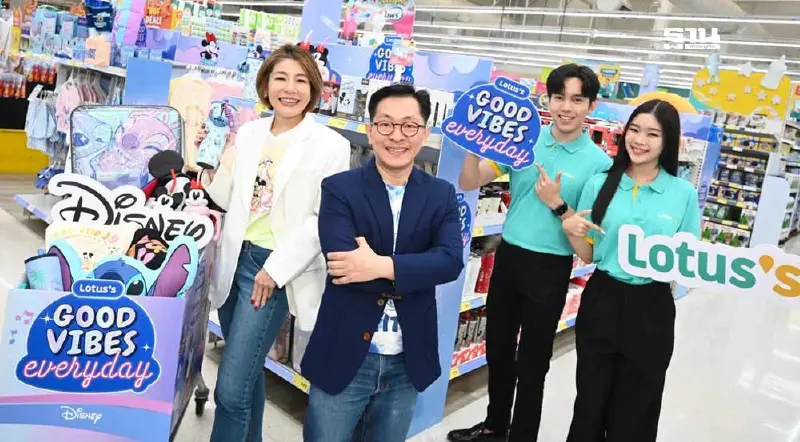 “โลตัส” จับมือ “ดิสนีย์ ประเทศไทย” เปิดแคมเปญรุกตลาดวัยรุ่น Gen Z
