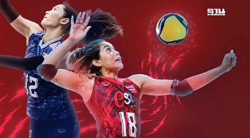 .วอลเลย์บอลหญิงชิงแชมป์โลก 2025 เปิดขายบัตร 28 พ.ค.68 เช็กราคาที่นี่.