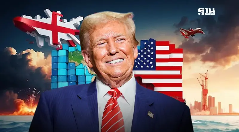 ทรัมป์ประกาศข้อตกลงการค้าอังกฤษ “เต็มรูปแบบ” ประเทศแรก