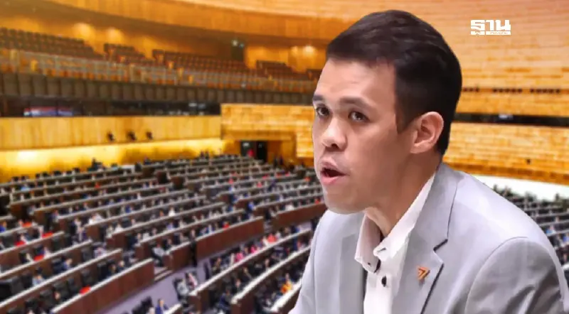 พรรคประชาชนจัด 50 ขุนพลชำแหละ “งบ 69” เน้นโครงการกระตุ้นเศรษฐกิจ