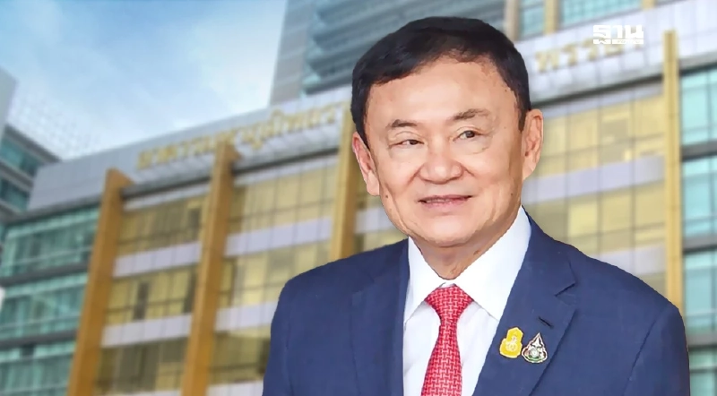 บ่ายโมงวันนี้ ลุ้น "แพทยสภา" ลงมติผลสอบปม "ทักษิณ" รักษาตัว ชั้น 14 บ่ายโมงวันนี้ ลุ้น "แพทยสภา" ลงมติผลสอบปม "ทักษิณ" รักษาตัว ชั้น 14