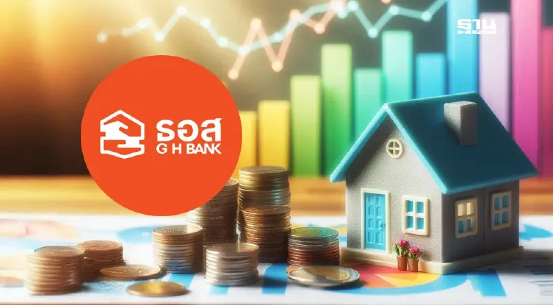 สินเชื่อบ้านธอส. ดอกเบี้ยคงที่ 1.5% 5 เดือนแรก หนุนคนไทยมีบ้าน