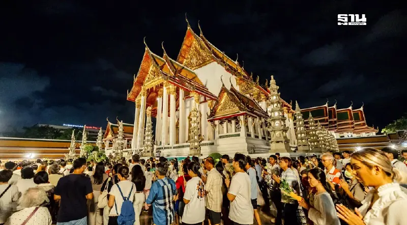 วันวิสาขบูชา 2568 เช็กพิกัดทำบุญ เวียนเทียนวัดในกทม.ที่นี่ วันวิสาขบูชา 2568 เช็กพิกัดทำบุญ เวียนเทียนวัดในกทม.ที่นี่