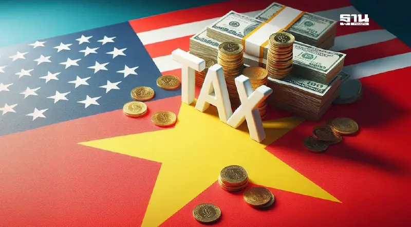 เวียดนามเร่งถกสหรัฐฯ หวั่นภาษี 46% ฉุดส่งออก งัดหมัดเด็ดดึงทุนมะกัน