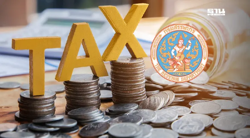 สรรพากรจัดเก็บรายได้เดือนเม.ย. สูงกว่าเป้า 7.7 พันล้านบาท สรรพากรจัดเก็บรายได้เดือนเม.ย. สูงกว่าเป้า 7.7 พันล้านบาท