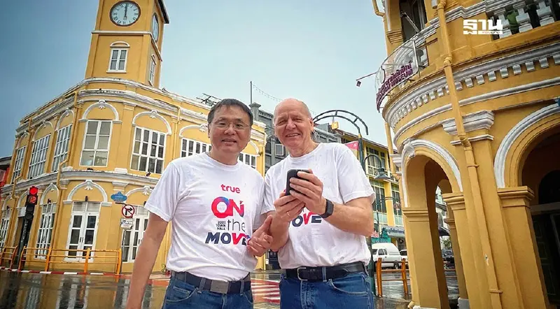 ทรู คอร์ป บุก“ภูเก็ต”ชูต้นแบบจังหวัดแรก Network Modernization เสร็จ 100%