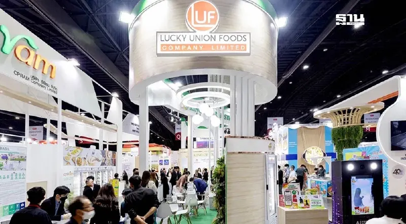 LUF ต่อยอดกลยุทธ์รุกต่างประเทศ หลังอาหารแช่แข็งโต 6-8% ทั่วโลก