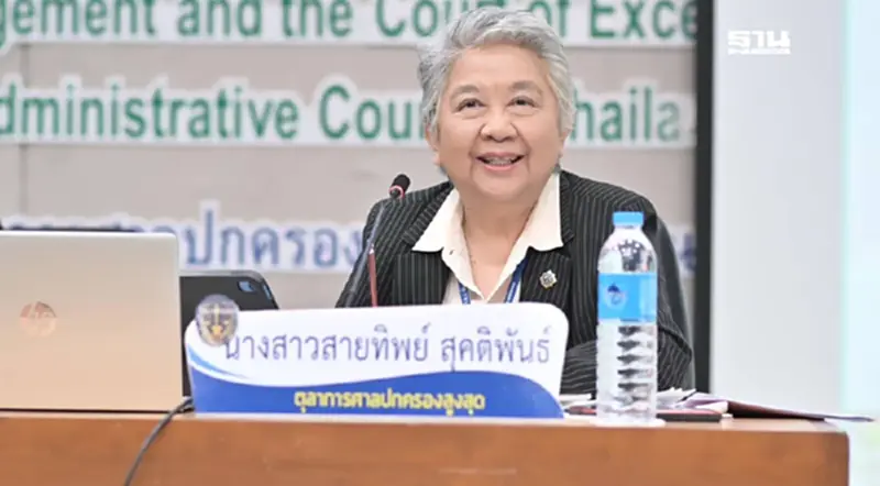 ศาลปกครองชี้ต้องออกคำสั่งใหม่เรียก“ยิ่งลักษณ์”ชดใช้จำนำข้าว ศาลปกครองชี้ต้องออกคำสั่งใหม่เรียก“ยิ่งลักษณ์”ชดใช้จำนำข้าว
