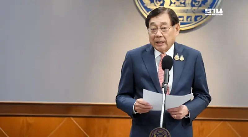 “พิชัย” แจงยิบ 5 ข้อเสนอไทยส่งถึงสหรัฐฯ มั่นใจสัญญาณบวกรอบินเจรจา “พิชัย” แจงยิบ 5 ข้อเสนอไทยส่งถึงสหรัฐฯ มั่นใจสัญญาณบวกรอบินเจรจา
