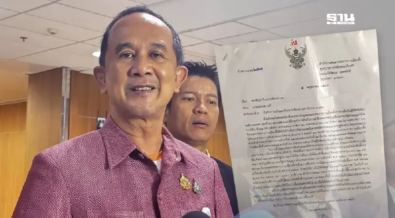 เปิดหนังสือ กกต. เรียก สว.แจงข้อกล่าวหาฮั้ว ให้“อลงกต”แจง 19 พ.ค.