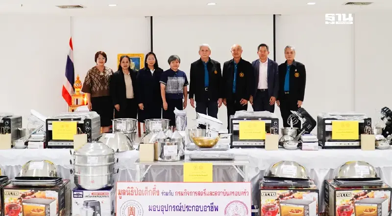 "มูลนิธิป่อเต็กตึ๊ง"ช่วยเหลือสตรี แม่เลี้ยงเดี่ยวนนทบุรี-กทม.