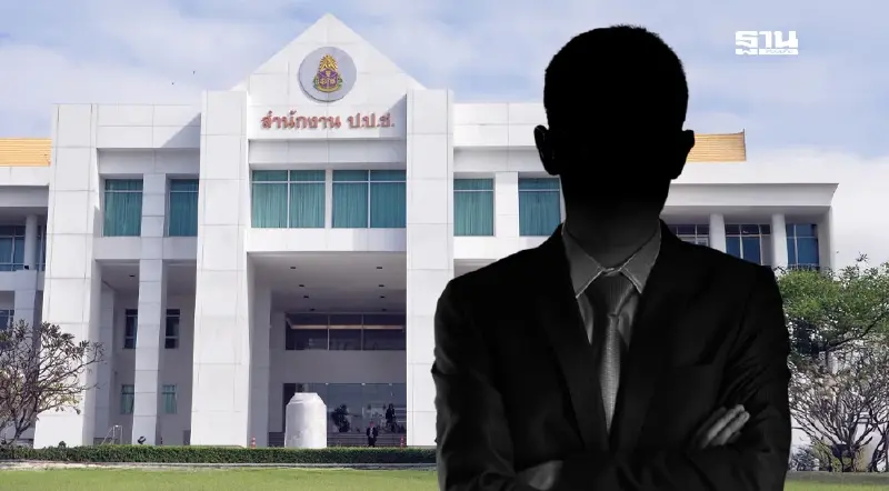 ป.ป.ช.นัด“รมต.”แจกถุกยังชีพติดสติกเกอร์ตัวเองเข้าให้ปากคำ