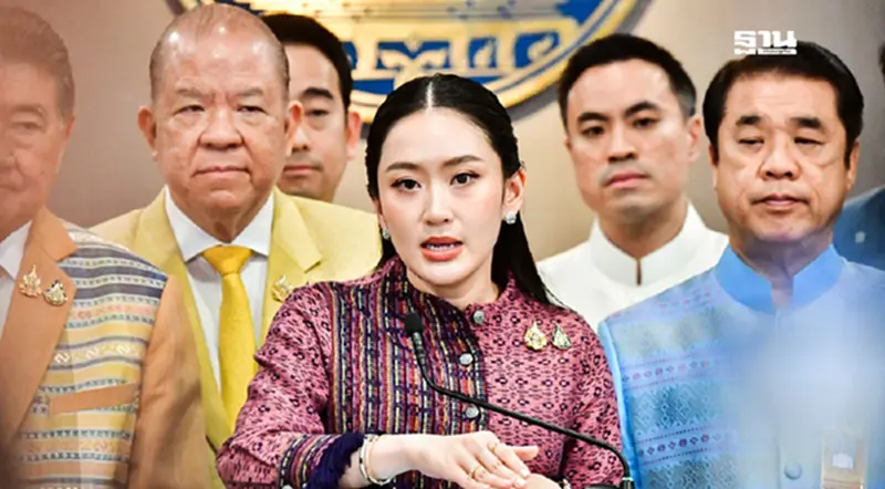 สรุป "แจกเงินดิจิทัล 10000" ยังไงต่อ? แค่ชะลอหรือยกเลิก สรุป "แจกเงินดิจิทัล 10000" ยังไงต่อ? แค่ชะลอหรือยกเลิก