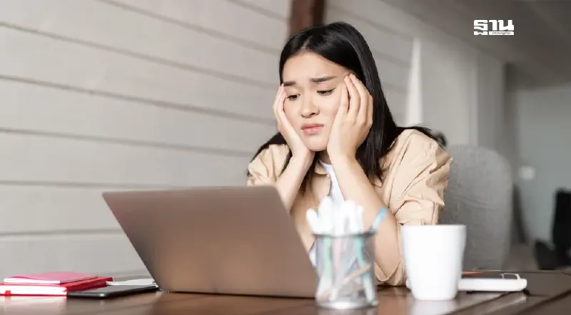 คนรุ่นใหม่ไทยเผชิญความเครียดเรื้อรัง ใช้ชีวิตแบบเดือนชนเดือน