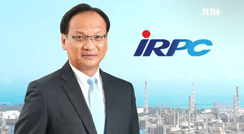 IRPC ตั้งวอร์รูมรับมือวิกฤตเศรษฐกิจโลก โชว์แผนเสริมแกร่ง หลังยอดขาย Q1 ลดลง