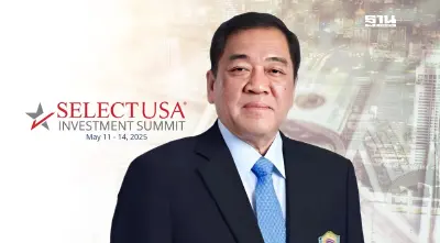 CP-SCG-บ้านปู-ปตท.-เอ็กโก-TU ลุยขยายลงทุนสหรัฐ ลดแรงกดดันภาษีทรัมป์