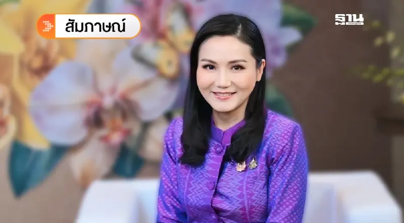 สั่งลุย “โฉนดต้นยาง-ต้นไม้” เพิ่มมูลค่า 6 แสนล้าน ปูทางซื้อขายคาร์บอนเครดิต