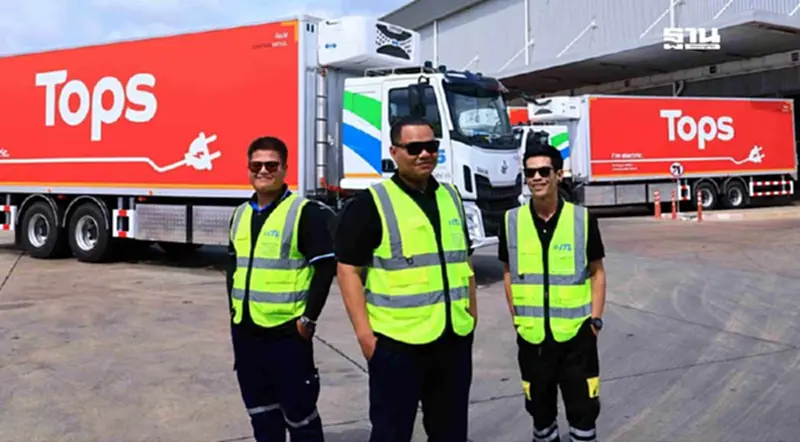ท็อปส์ เดินหน้ากรีนโลจิสติกส์ เปิดตัว “EV TRUCK’ รถพลังไฟฟ้าขนส่งของสด ท็อปส์ เดินหน้ากรีนโลจิสติกส์ เปิดตัว “EV TRUCK’ รถพลังไฟฟ้าขนส่งของสด