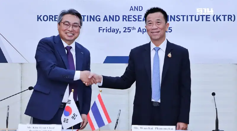 ไทย-เกาหลี ยกระดับมาตรฐานด้านสิ่งแวดล้อม หนุนเทคโนโลยีสีเขียว