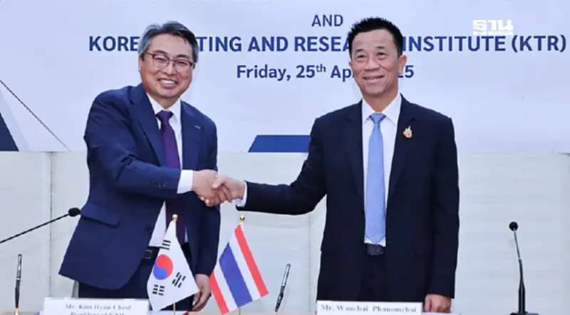 ไทย-เกาหลี ยกระดับมาตรฐานด้านสิ่งแวดล้อม หนุนเทคโนโลยีสีเขียว ไทย-เกาหลี ยกระดับมาตรฐานด้านสิ่งแวดล้อม หนุนเทคโนโลยีสีเขียว
