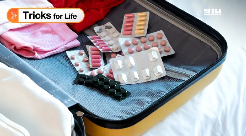 พกยาไปต่างประเทศ ต้องรู้! ยาไหนเอาไปได้? ต้องขออนุญาตไหม?