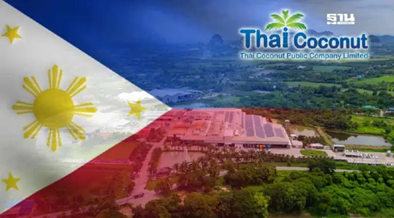 ธุรกิจเครื่องดื่มโตแรง "ไทย โคโคนัท" ขยายพอร์ต-สร้างโรงงานใหม่ฟิลิปปินส์ ธุรกิจเครื่องดื่มโตแรง "ไทย โคโคนัท" ขยายพอร์ต-สร้างโรงงานใหม่ฟิลิปปินส์