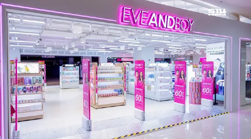 อีฟแอนด์บอย รุกตลาดบิวตี้ 2.8 แสนล้าน ปูพรม 25 สาขาใหม่ ดันรายได้หมื่นล้านใน 3 ปี