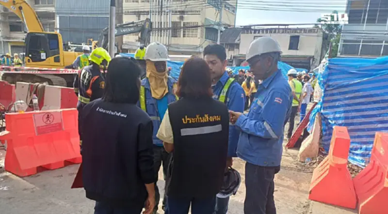 แรงงานบี้นายจ้างรถไฟฟ้าสีส้ม แจงข้อมูลความปลอดภัย 26 พ.ค.นี้ แรงงานบี้นายจ้างรถไฟฟ้าสีส้ม แจงข้อมูลความปลอดภัย 26 พ.ค.นี้
