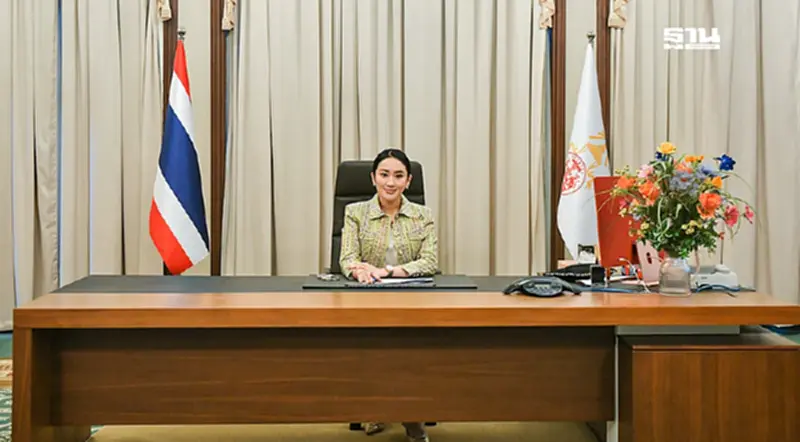 นายกฯ เยือนเวียดนาม วันนี้ จับตาประชุมร่วม JCR ไทย–เวียดนาม นายกฯ เยือนเวียดนาม วันนี้ จับตาประชุมร่วม JCR ไทย–เวียดนาม