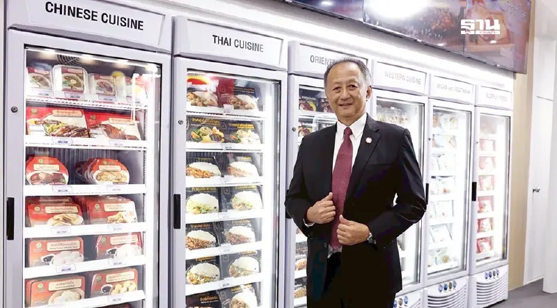 ซีพีแรม เปิดตัว Market Place ผ่านออนไลน์ ดันเมนู Fine Dining ส่งถึงมือผู้บริโภค