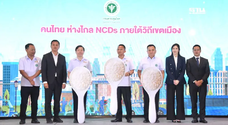 "สมศักดิ์" ปลุก อสส.กทม. รณรงค์ นับคาร์บ ลดสูญเสียโรค NCDs