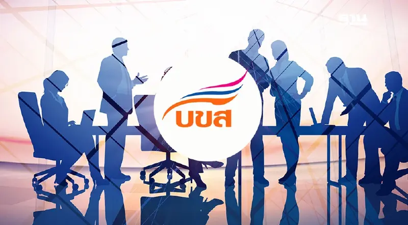 “บขส.” เปิด 3 แคนดิเดต ชิงตำแหน่งกรรมการผู้จัดการใหญ่ คนใหม่ “บขส.” เปิด 3 แคนดิเดต ชิงตำแหน่งกรรมการผู้จัดการใหญ่ คนใหม่