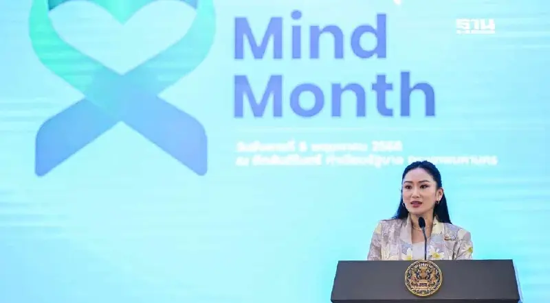 คนไทยเสี่ยงซึมเศร้า "นายกฯ" ดันเป็นวาระแห่งชาติ ตั้งศูนย์สุขภาพจิตทั่วประเทศ