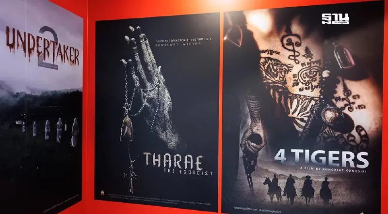 พาณิชย์ ลุยงานคานส์ 2025 ดัน Soft Power ไทยโกอินเตอร์ ตั้งเป้ารายได้ทะลุ 1 พันล้าน พาณิชย์ ลุยงานคานส์ 2025 ดัน Soft Power ไทยโกอินเตอร์ ตั้งเป้ารายได้ทะลุ 1 พันล้าน