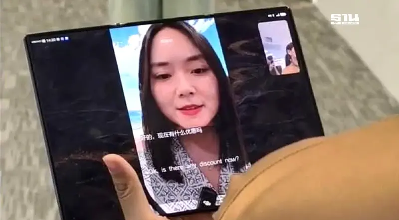 AIS ผนึก หัวเว่ย ทดสอบ AI บนโครงข่าย 5G เปิดบริการ AI Calling AIS ผนึก หัวเว่ย ทดสอบ AI บนโครงข่าย 5G เปิดบริการ AI Calling