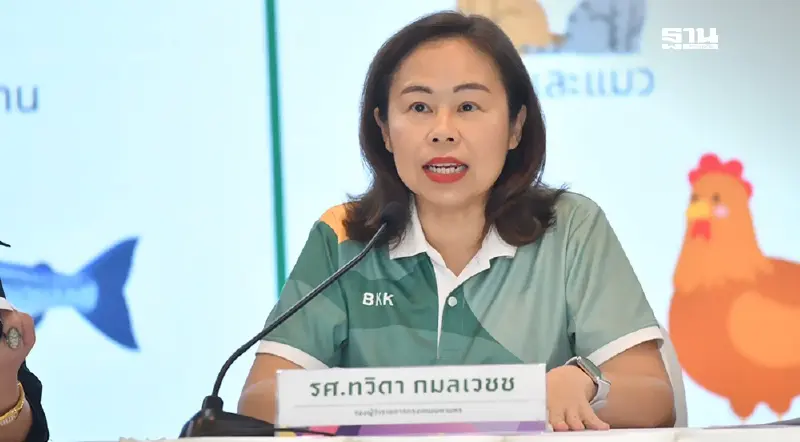 กทม.เคลียร์ข้อบัญญัติใหม่ ควบคุมสัตว์เลี้ยง มีผล 10 ม.ค.69